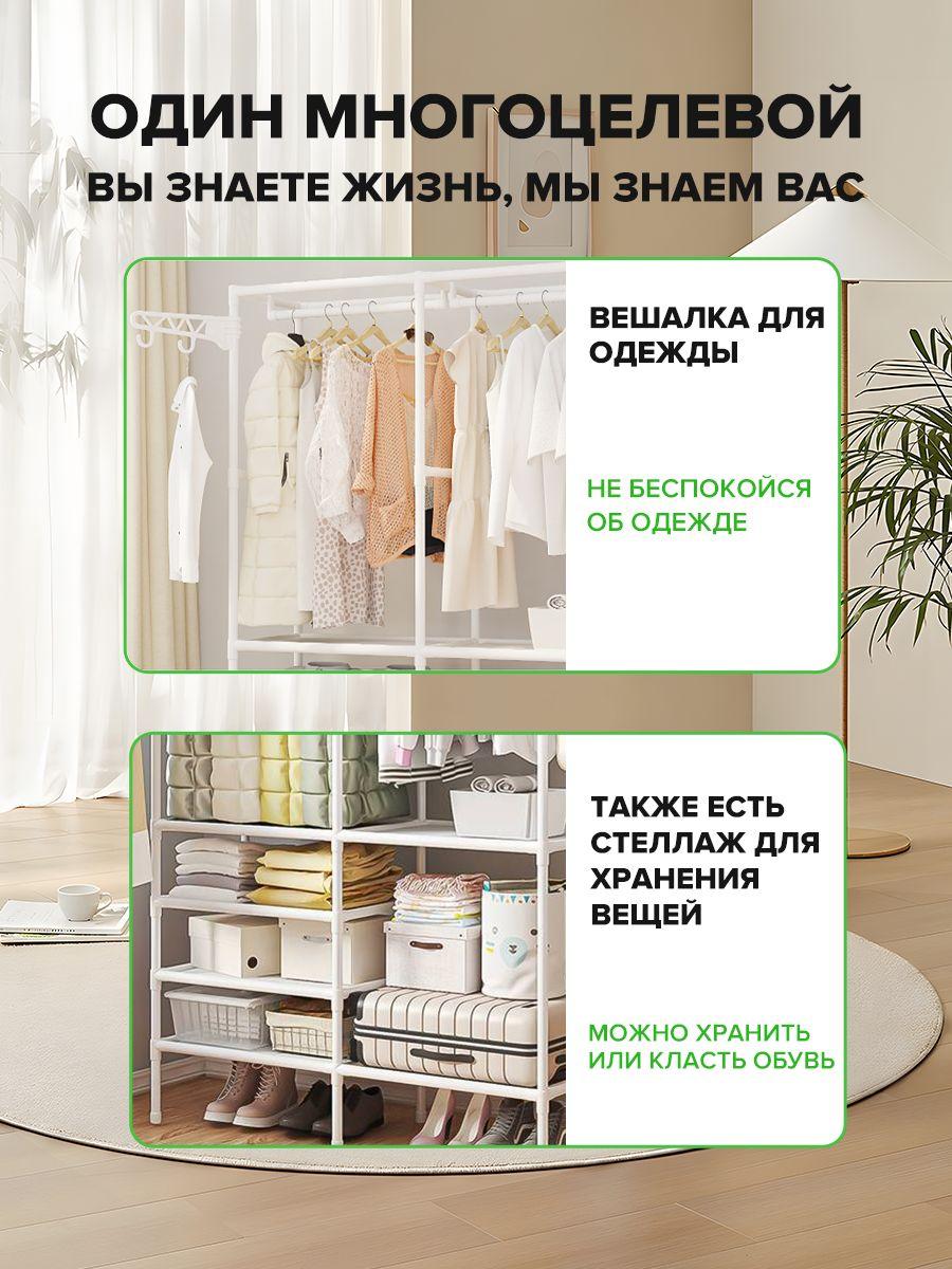 https://cdn1.ozone.ru/s3/multimedia-1-d/7118704669.jpg