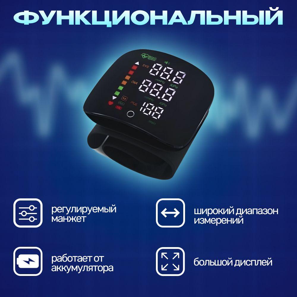 https://cdn1.ozone.ru/s3/multimedia-1-d/7118905333.jpg