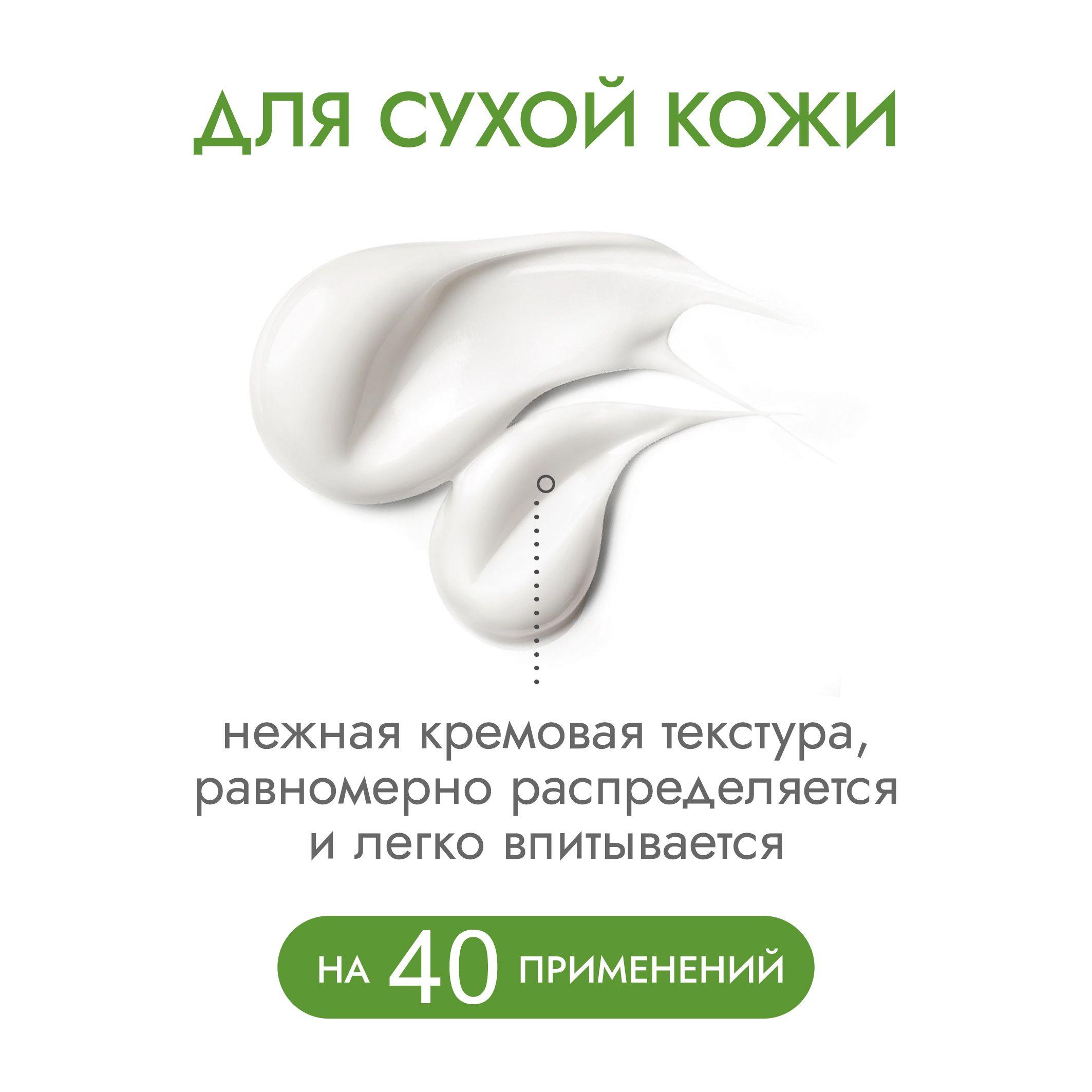 https://cdn1.ozone.ru/s3/multimedia-1-d/7120106077.jpg