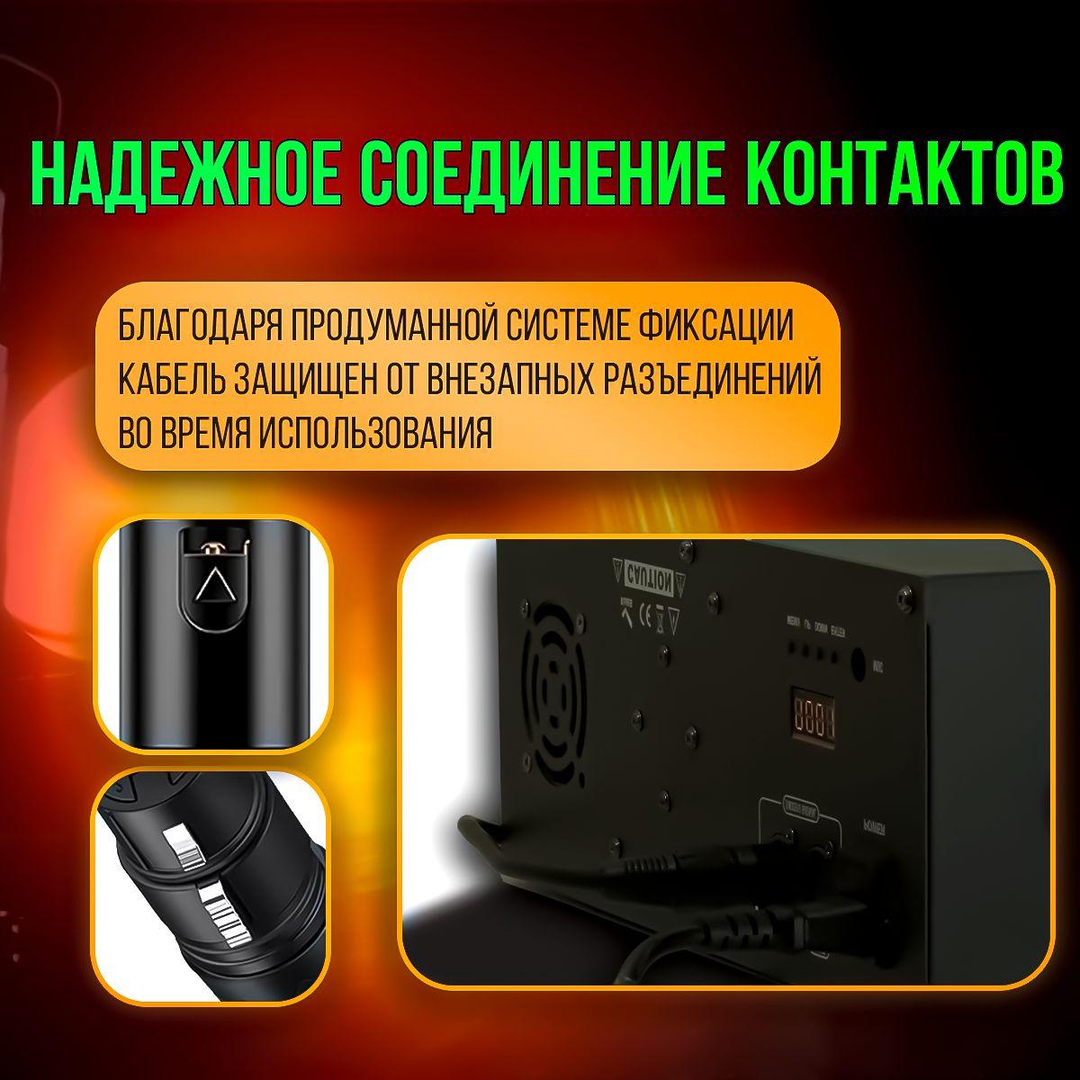 https://cdn1.ozone.ru/s3/multimedia-1-d/7120282981.jpg