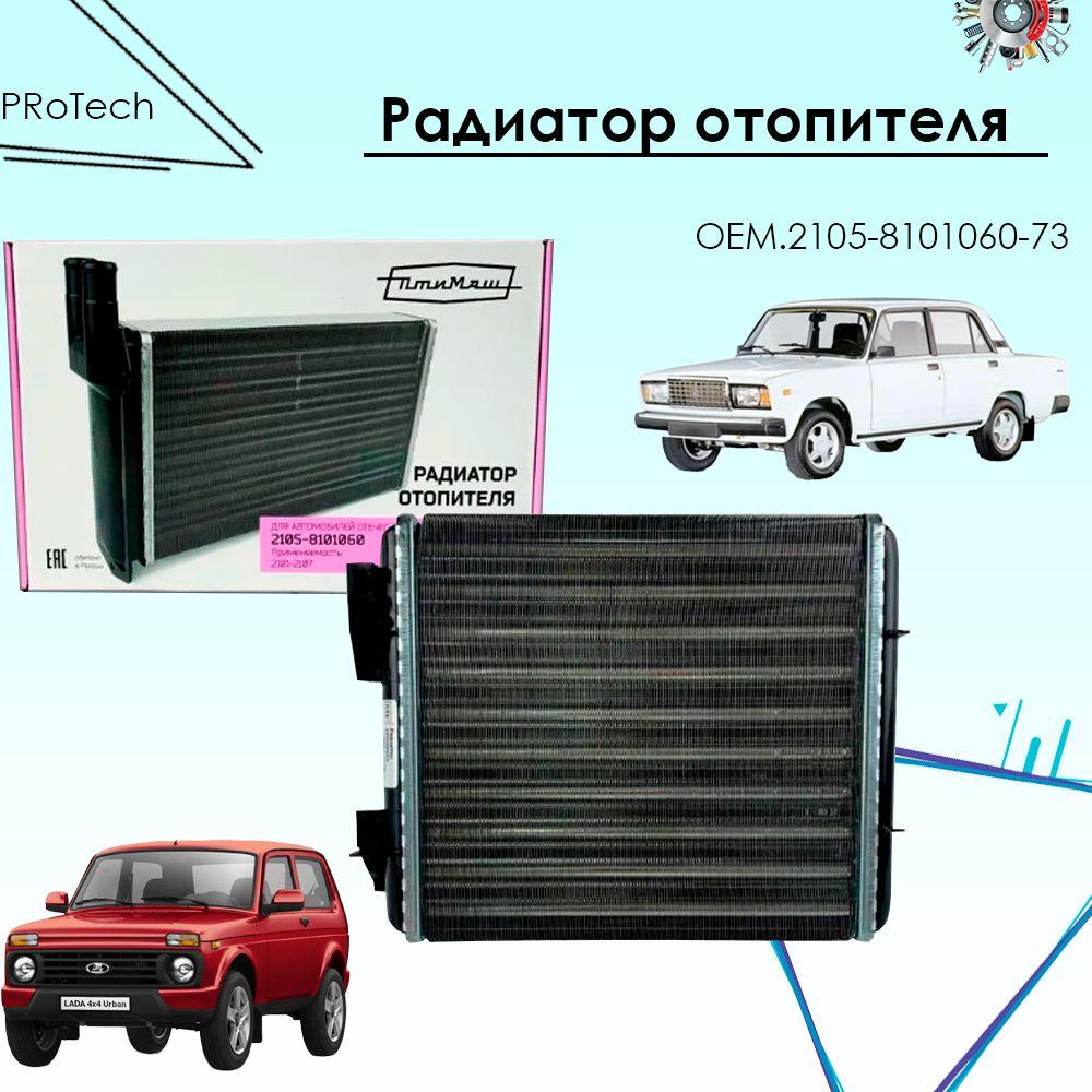 https://cdn1.ozone.ru/s3/multimedia-1-d/7121387497.jpg