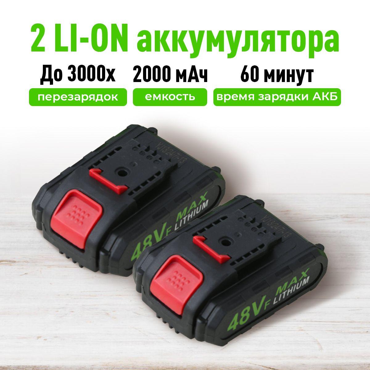 https://cdn1.ozone.ru/s3/multimedia-1-d/7122133849.jpg