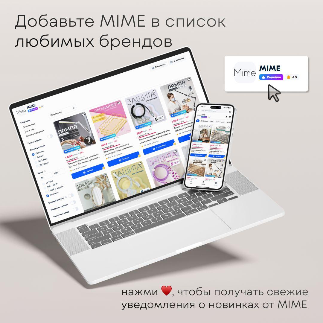 https://cdn1.ozone.ru/s3/multimedia-1-d/7122160273.jpg