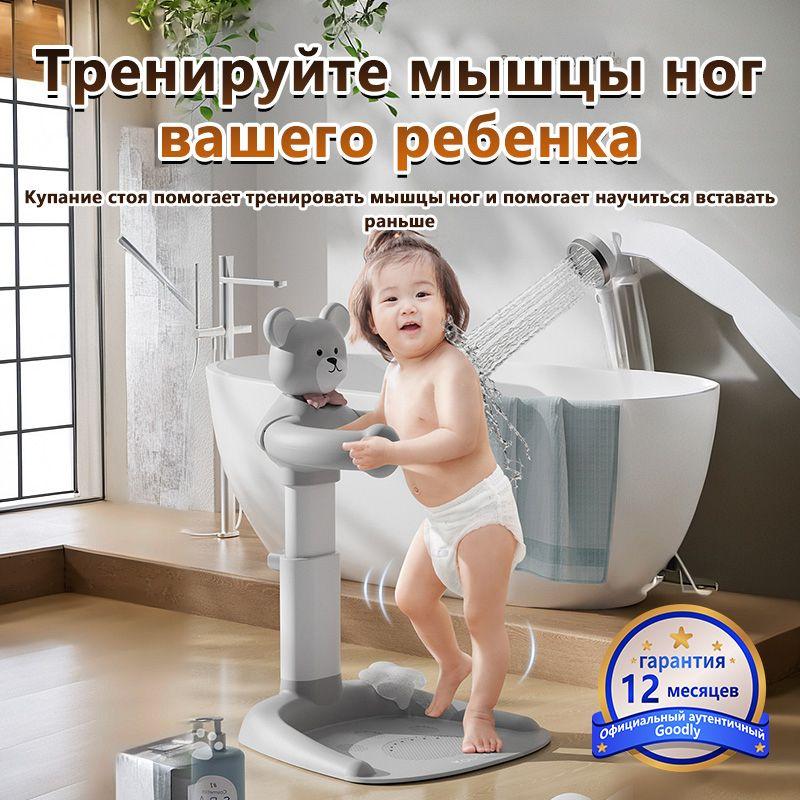 https://cdn1.ozone.ru/s3/multimedia-1-d/7123445437.jpg