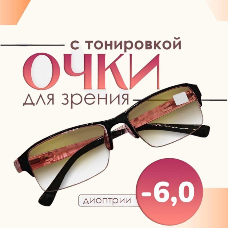 https://cdn1.ozone.ru/s3/multimedia-1-d/7123879021.jpg