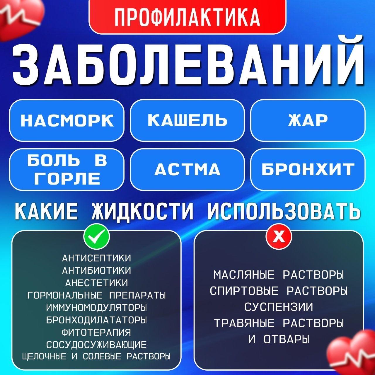 https://cdn1.ozone.ru/s3/multimedia-1-d/7124918809.jpg