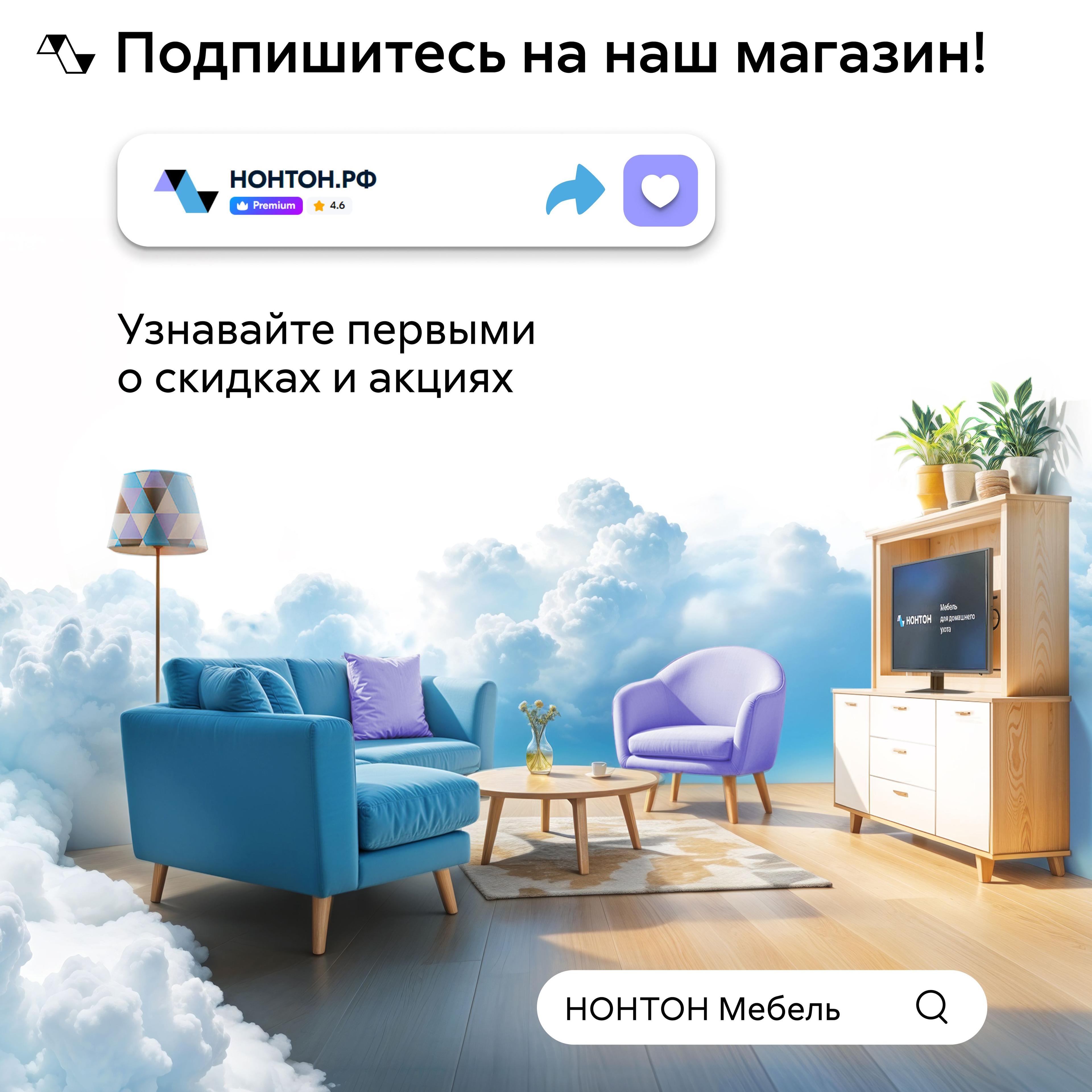 https://cdn1.ozone.ru/s3/multimedia-1-d/7125770245.jpg