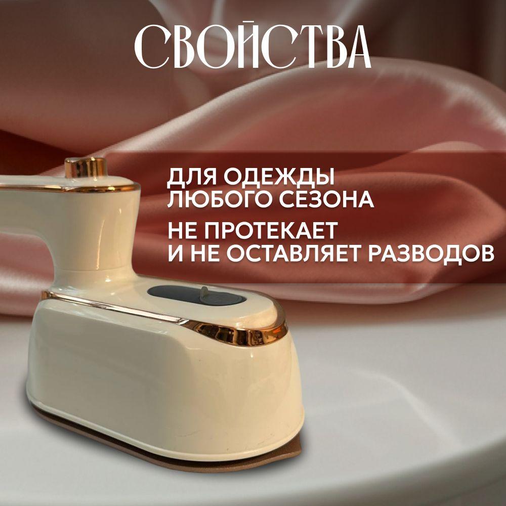 https://cdn1.ozone.ru/s3/multimedia-1-d/7125915109.jpg