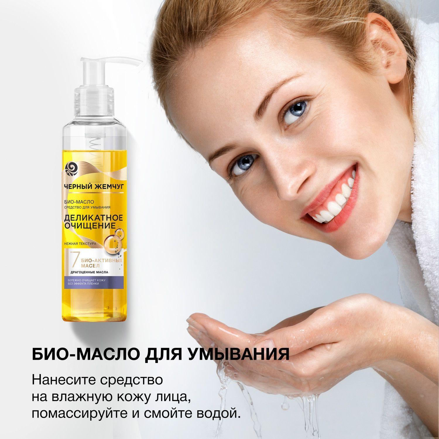 https://cdn1.ozone.ru/s3/multimedia-1-d/7126129729.jpg