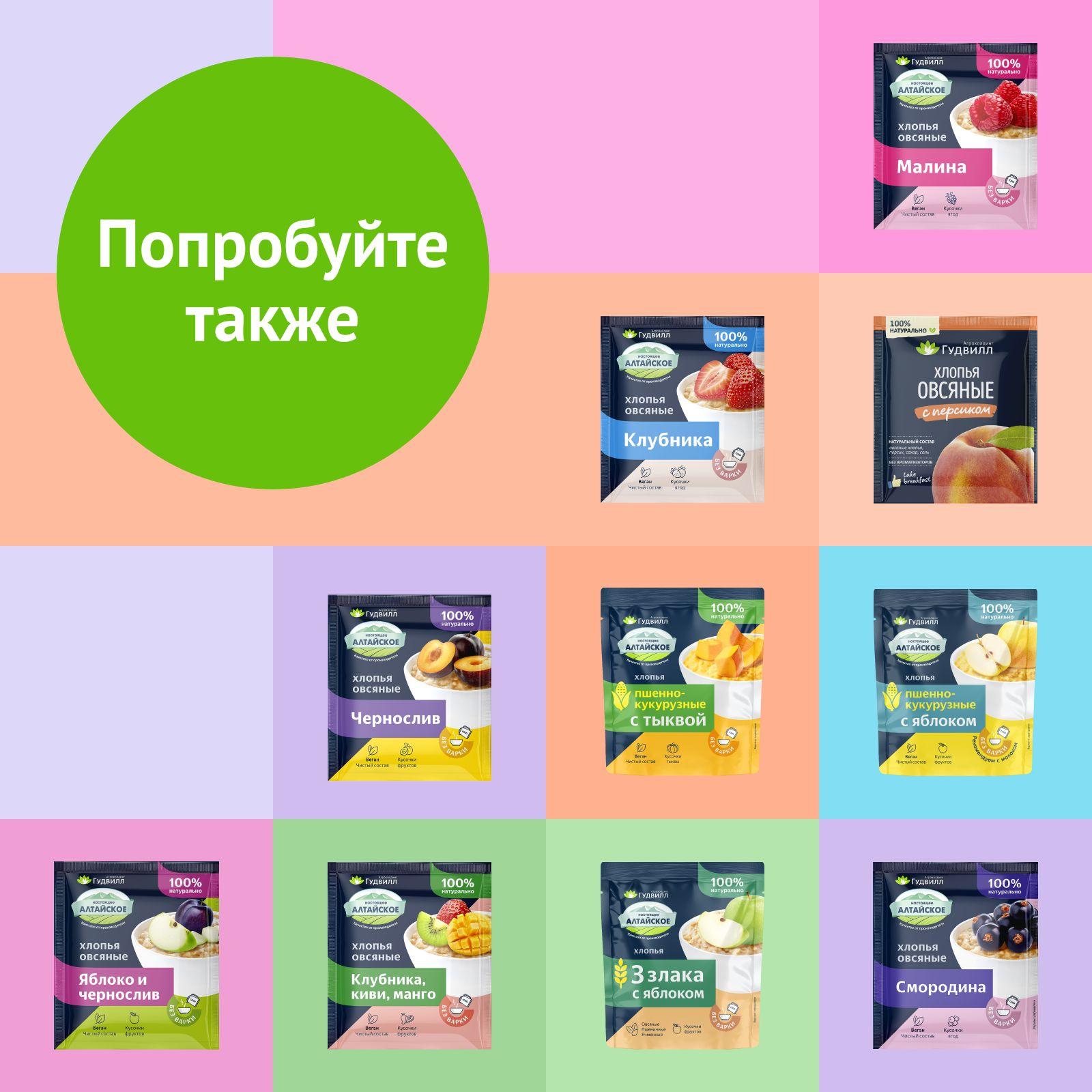 https://cdn1.ozone.ru/s3/multimedia-1-d/7126814785.jpg