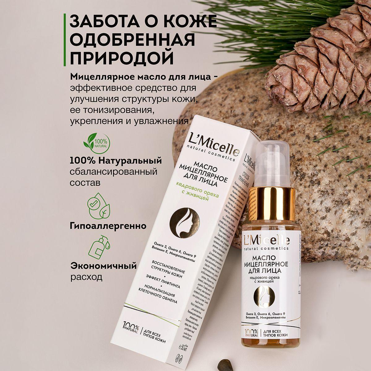 https://cdn1.ozone.ru/s3/multimedia-1-d/7127378113.jpg