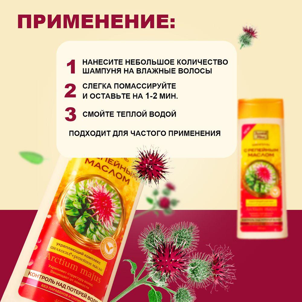 https://cdn1.ozone.ru/s3/multimedia-1-d/7127688505.jpg