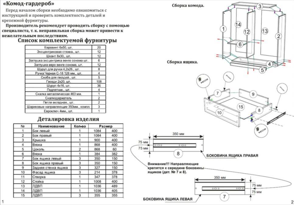 https://cdn1.ozone.ru/s3/multimedia-1-d/7128519313.jpg