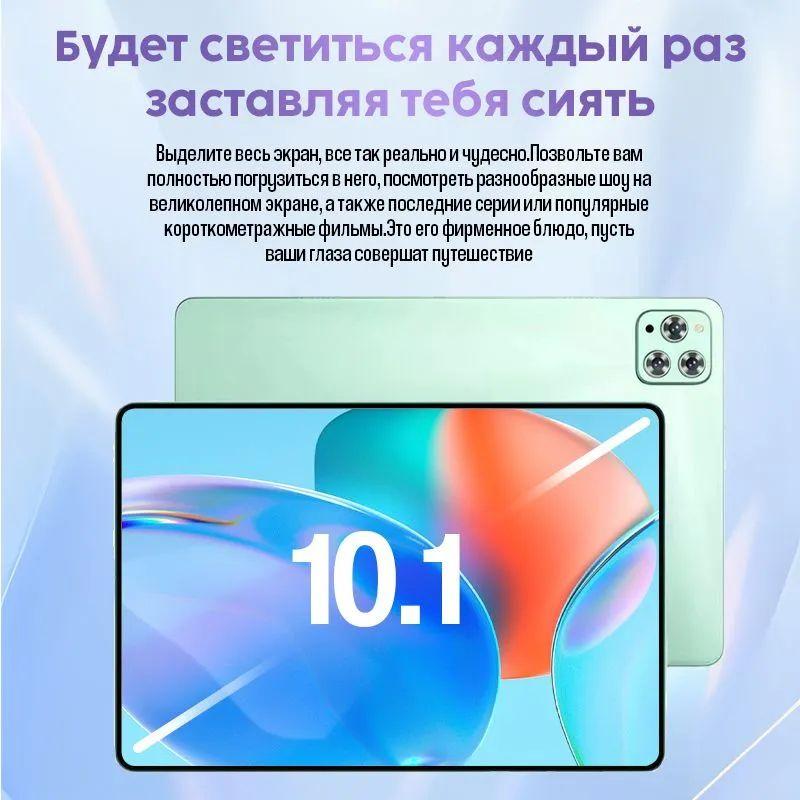 https://cdn1.ozone.ru/s3/multimedia-1-d/7129103377.jpg