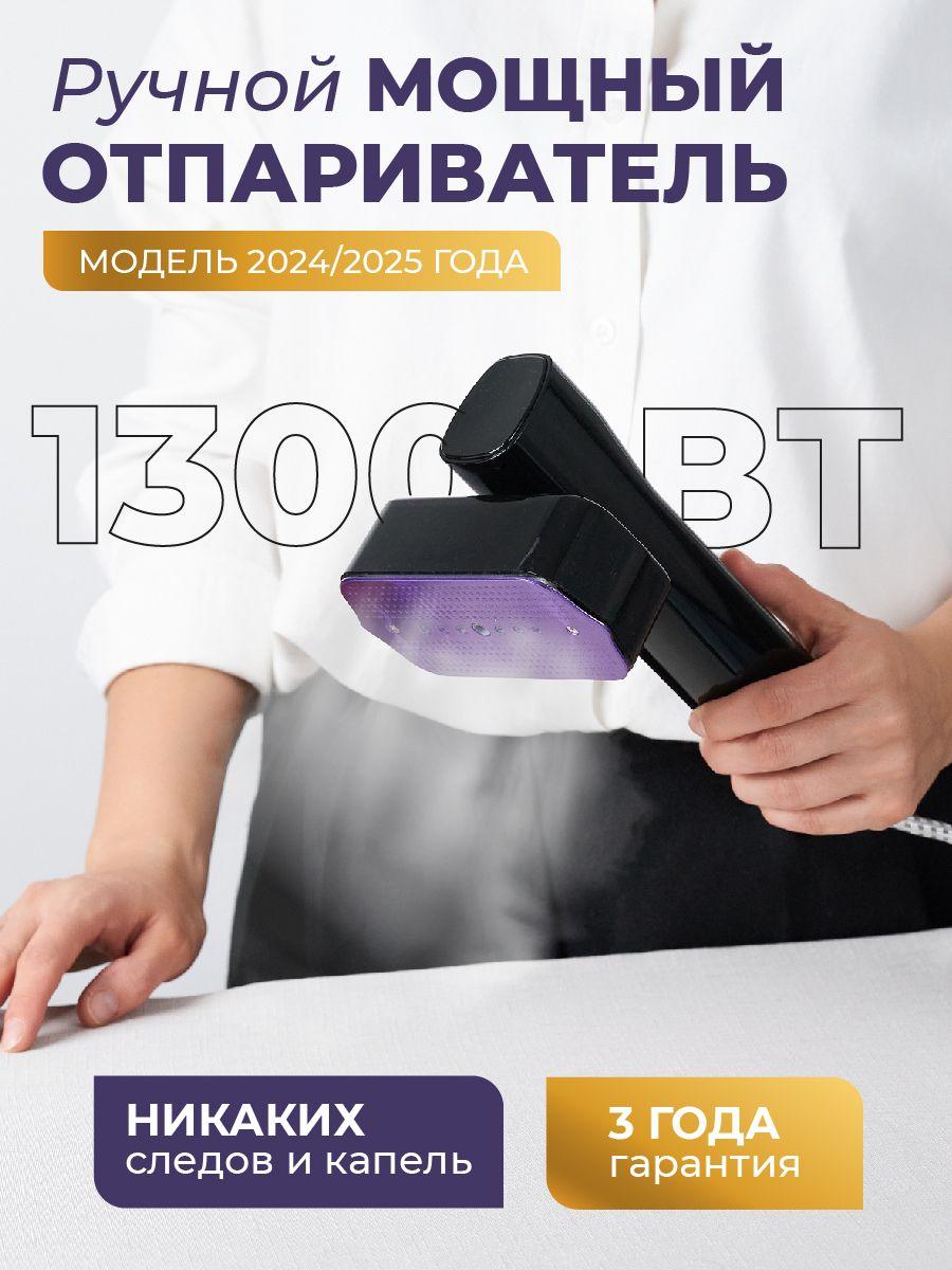 https://cdn1.ozone.ru/s3/multimedia-1-d/7129915069.jpg