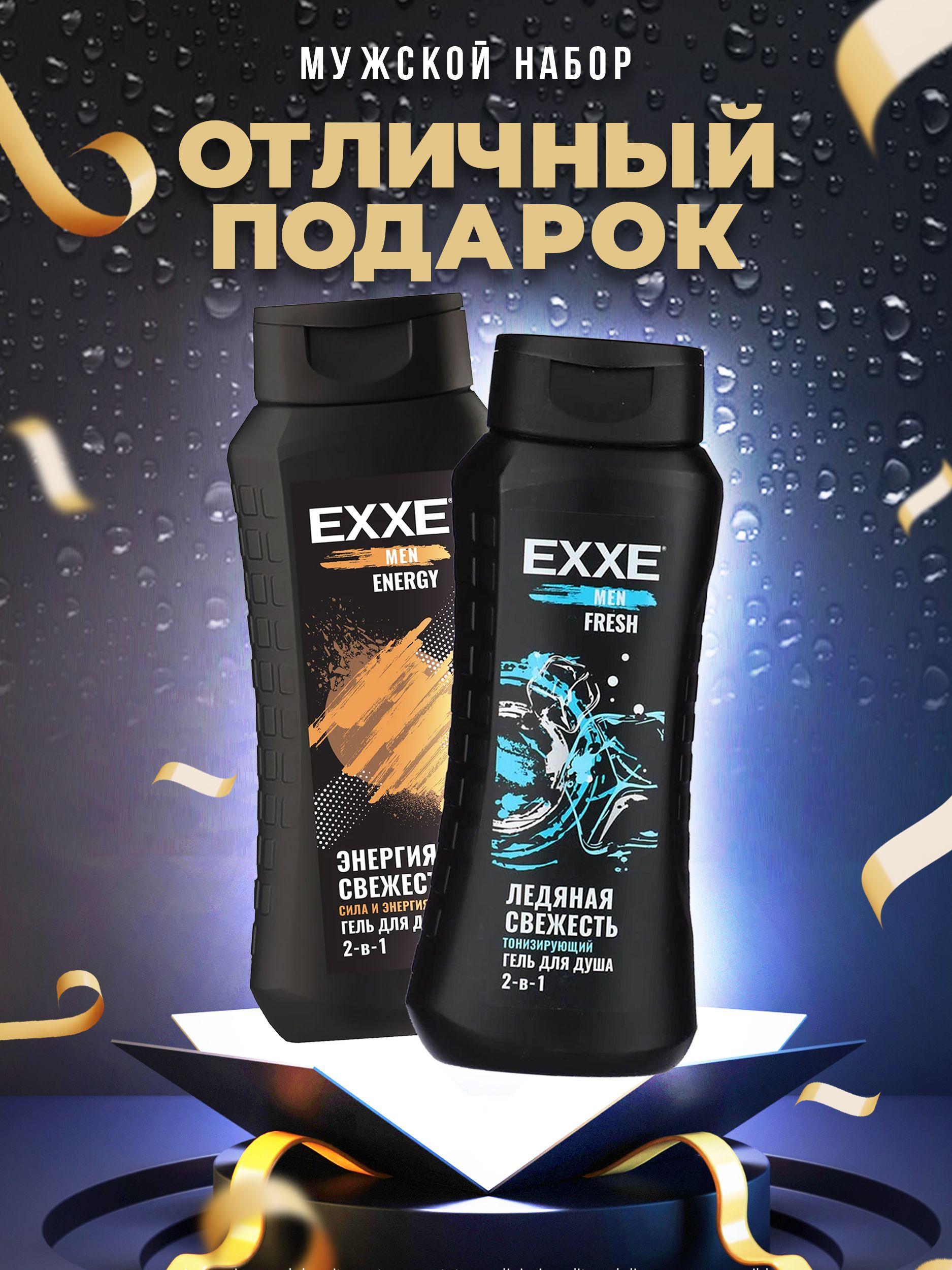 https://cdn1.ozone.ru/s3/multimedia-1-d/7131607285.jpg