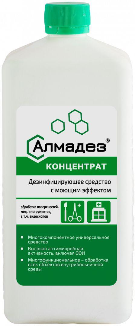 Алмадез дезинфицирующее средство с моющим эффектом 1000 мл, концентрат