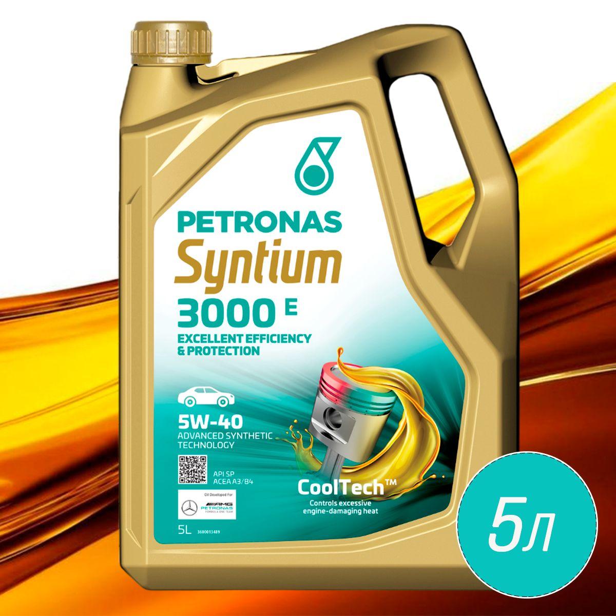 PETRONAS petronas 5W-40 Масло моторное, Синтетическое, 5 л