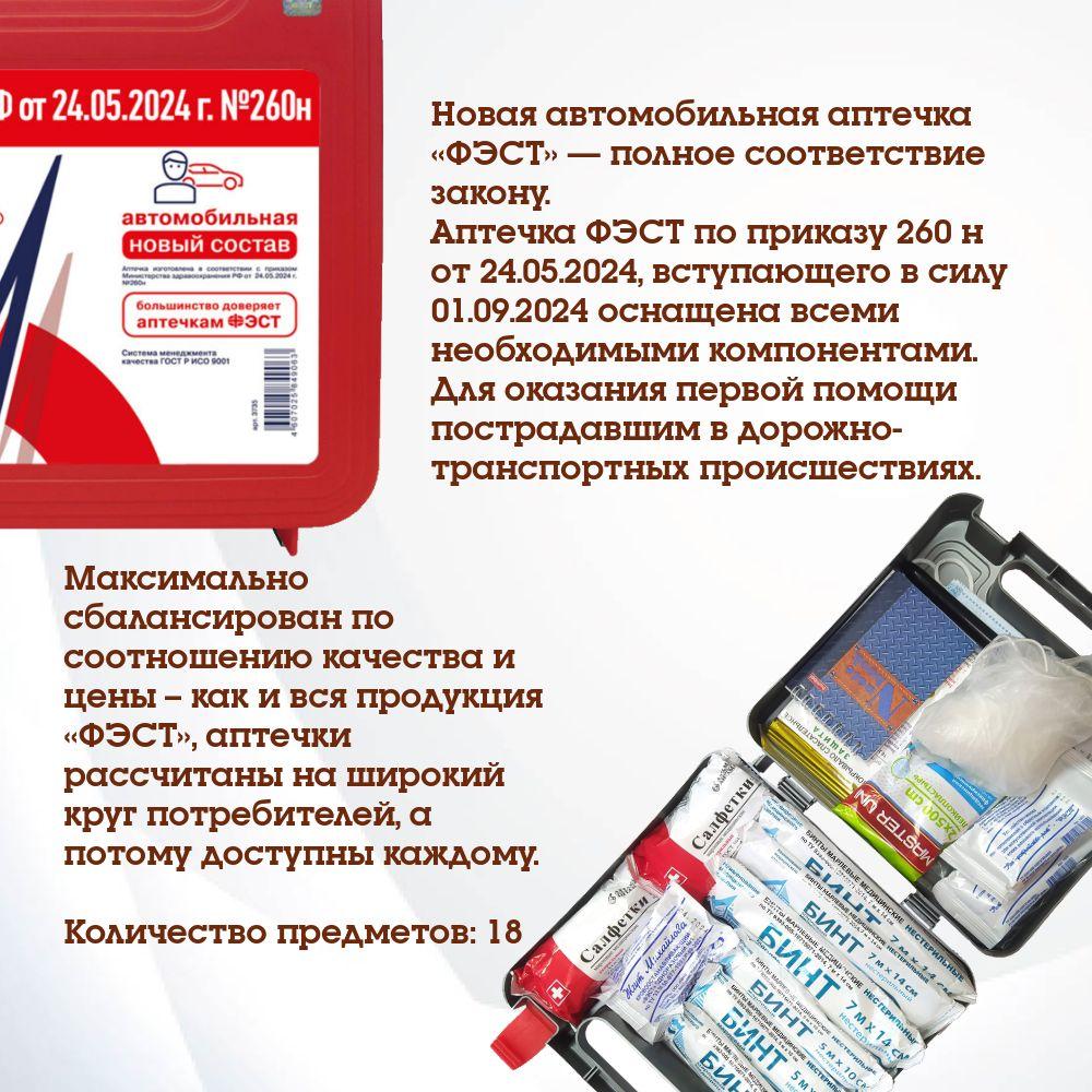 https://cdn1.ozone.ru/s3/multimedia-1-d/7134807973.jpg