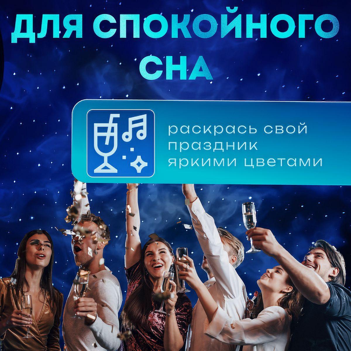 https://cdn1.ozone.ru/s3/multimedia-1-d/7134908053.jpg