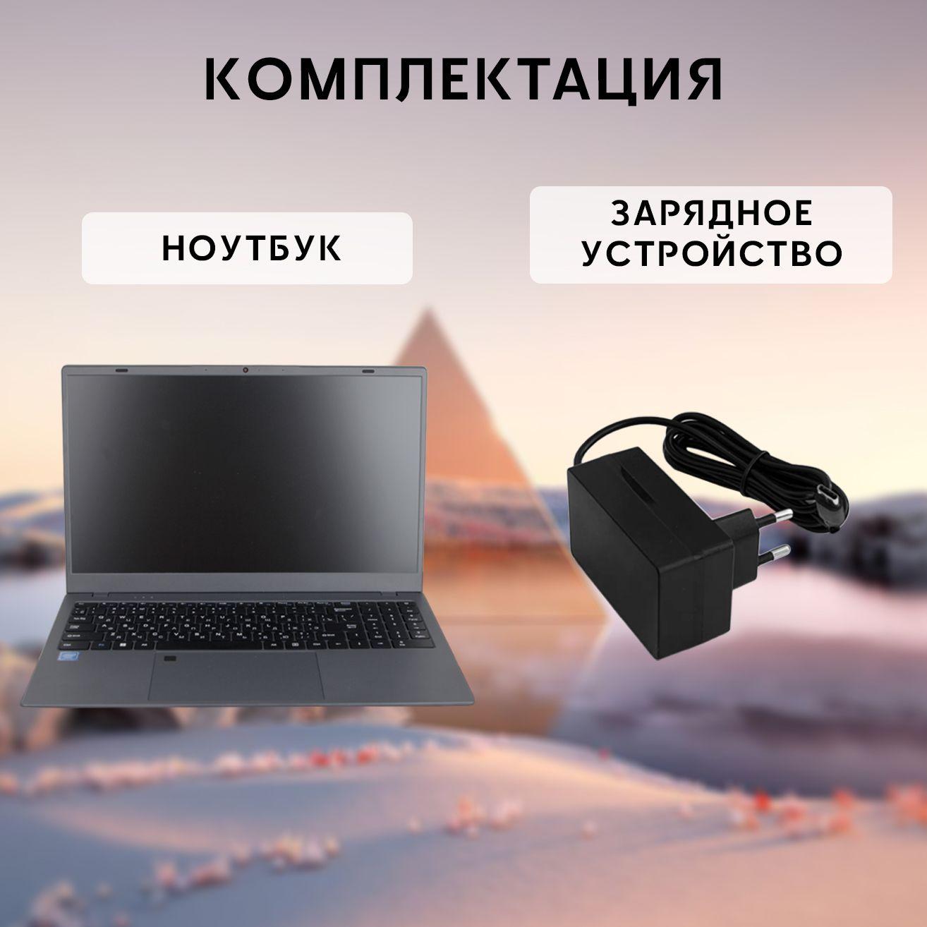 https://cdn1.ozone.ru/s3/multimedia-1-d/7136031289.jpg