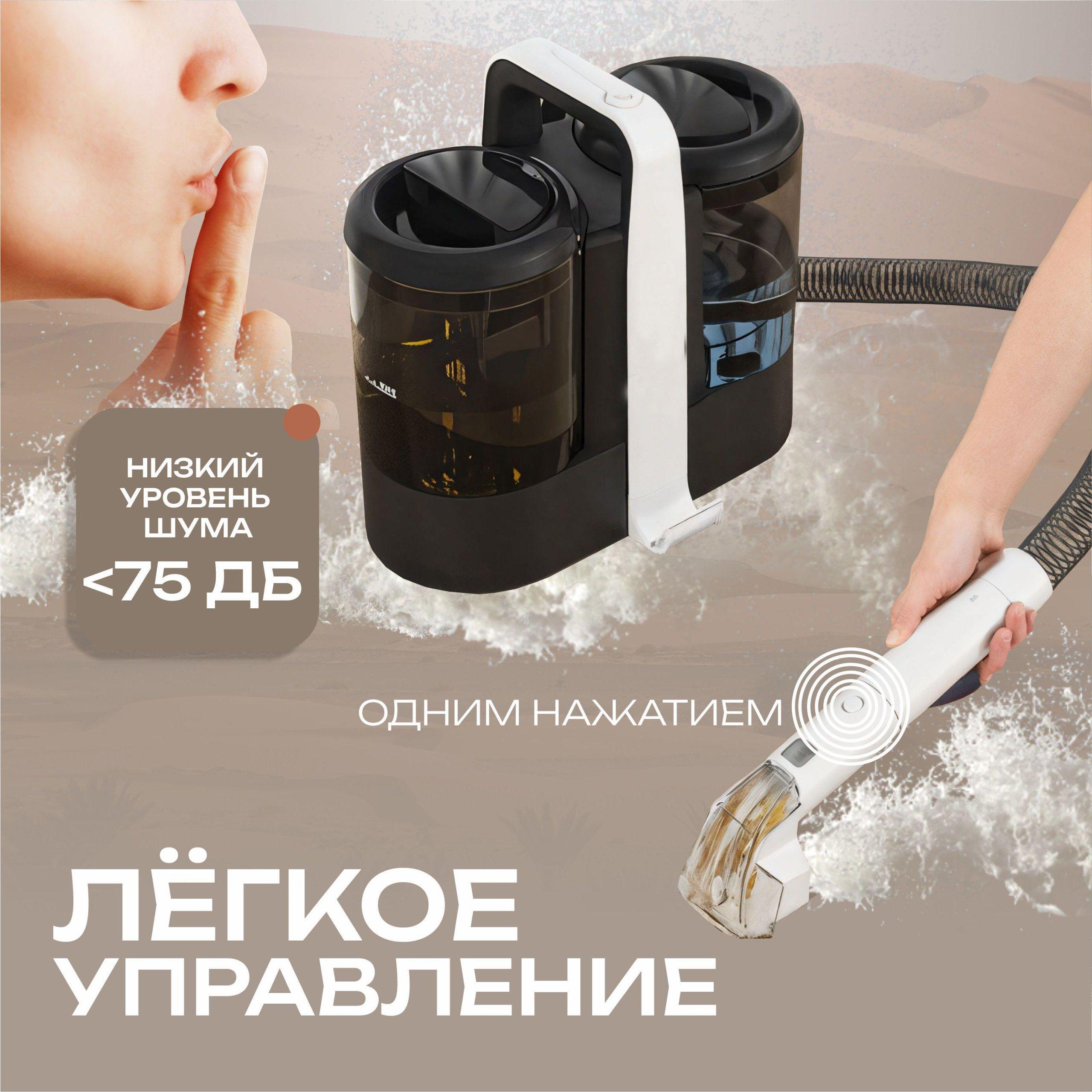 https://cdn1.ozone.ru/s3/multimedia-1-d/7136066497.jpg