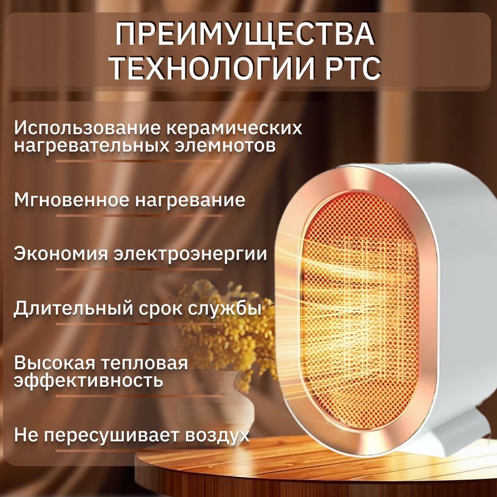 https://cdn1.ozone.ru/s3/multimedia-1-d/7136073337.jpg