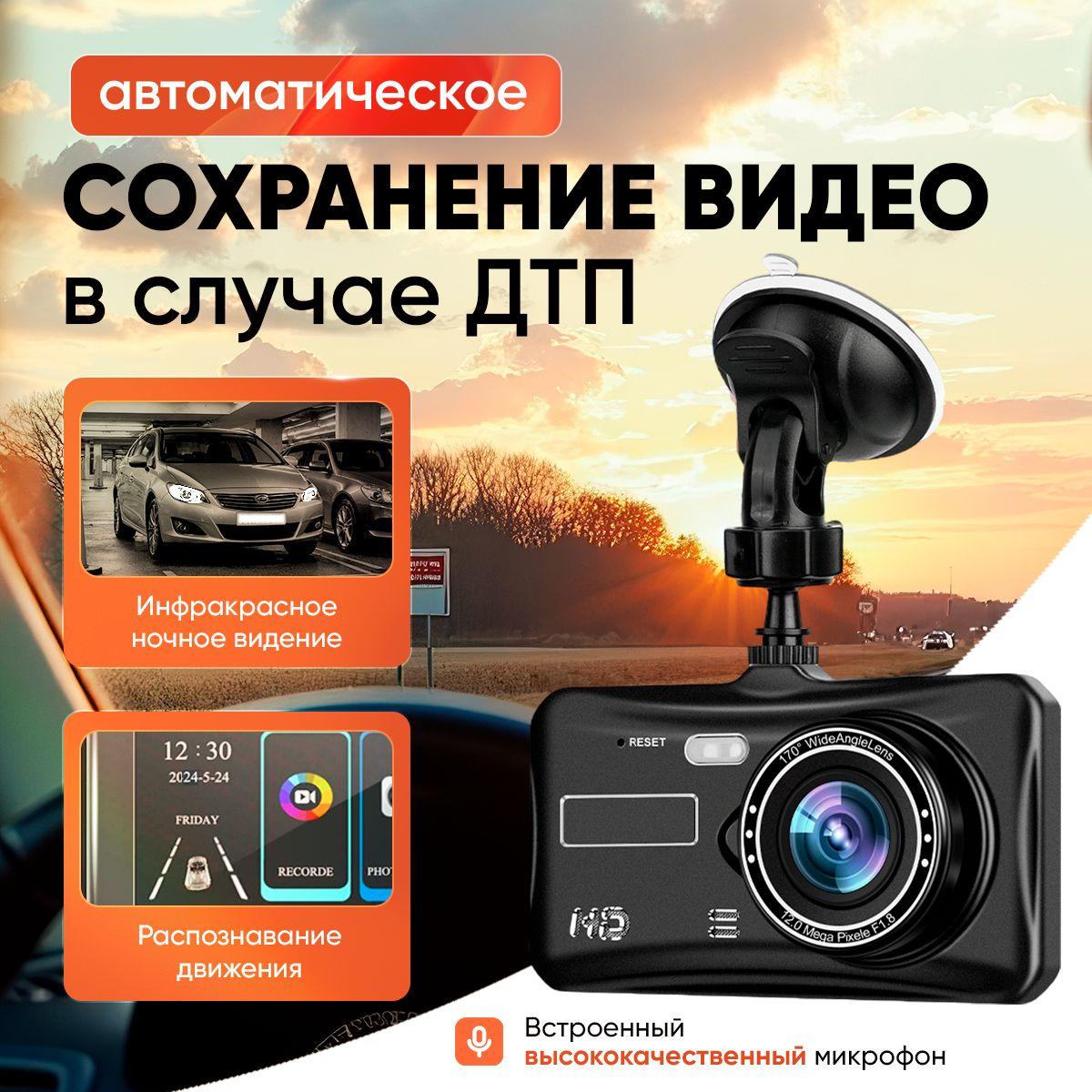 https://cdn1.ozone.ru/s3/multimedia-1-d/7136588677.jpg