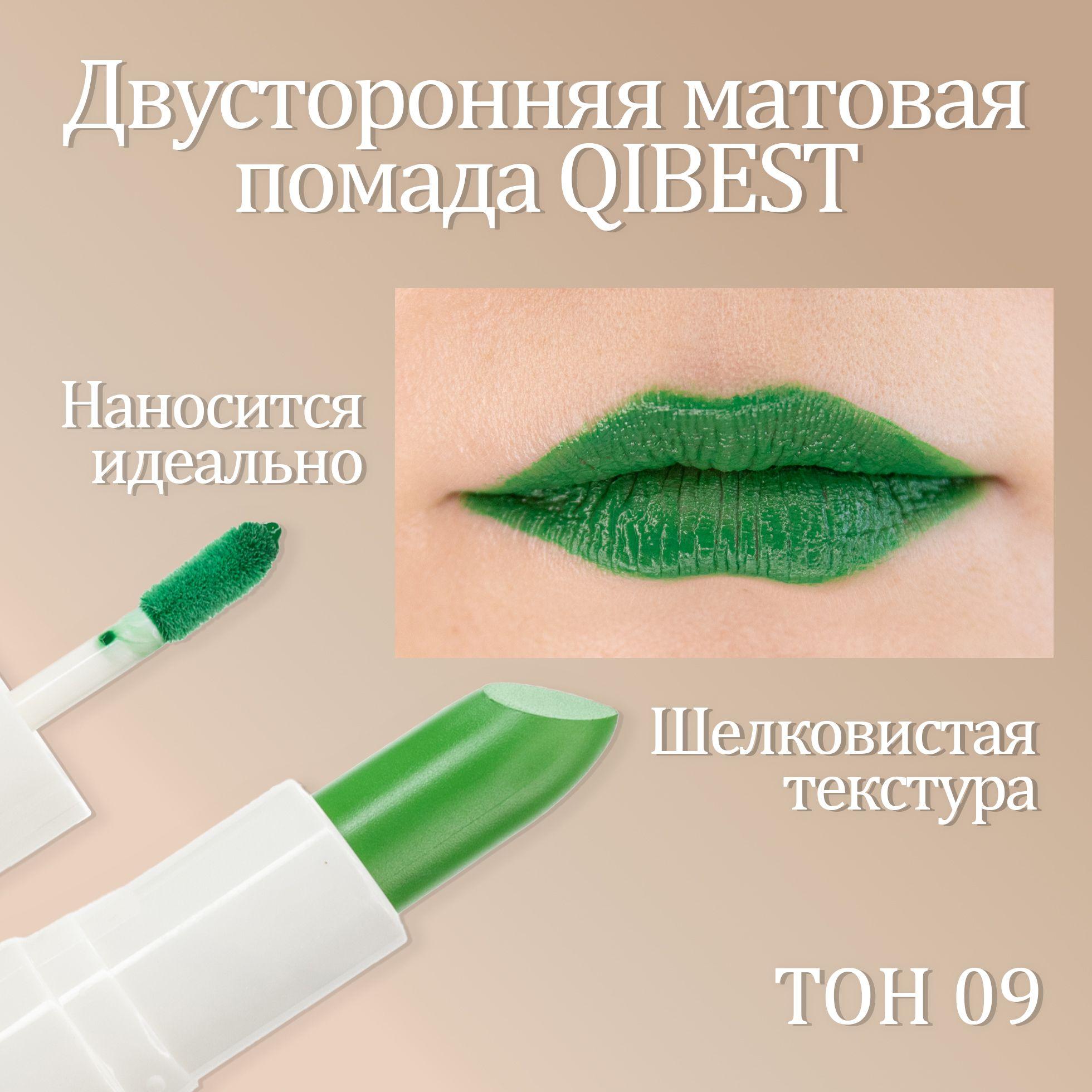 https://cdn1.ozone.ru/s3/multimedia-1-d/7136892265.jpg