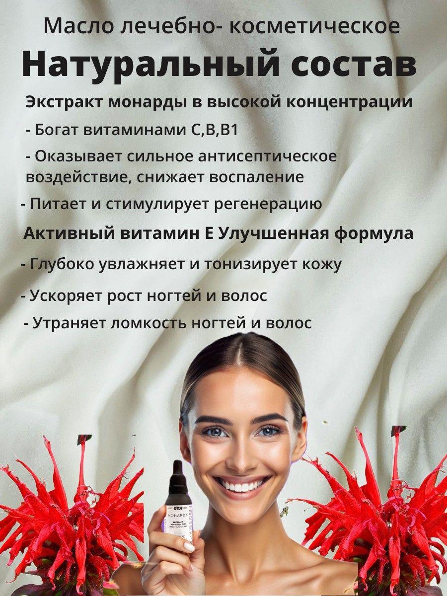 https://cdn1.ozone.ru/s3/multimedia-1-d/7137221989.jpg