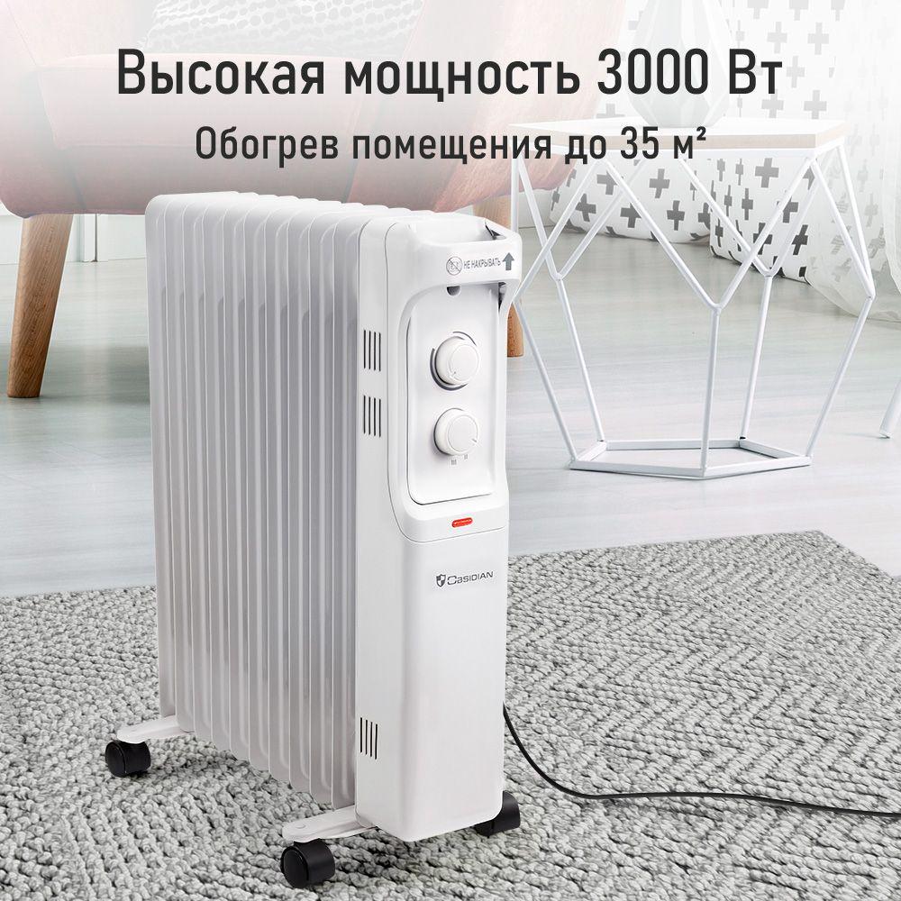 https://cdn1.ozone.ru/s3/multimedia-1-d/7137979537.jpg