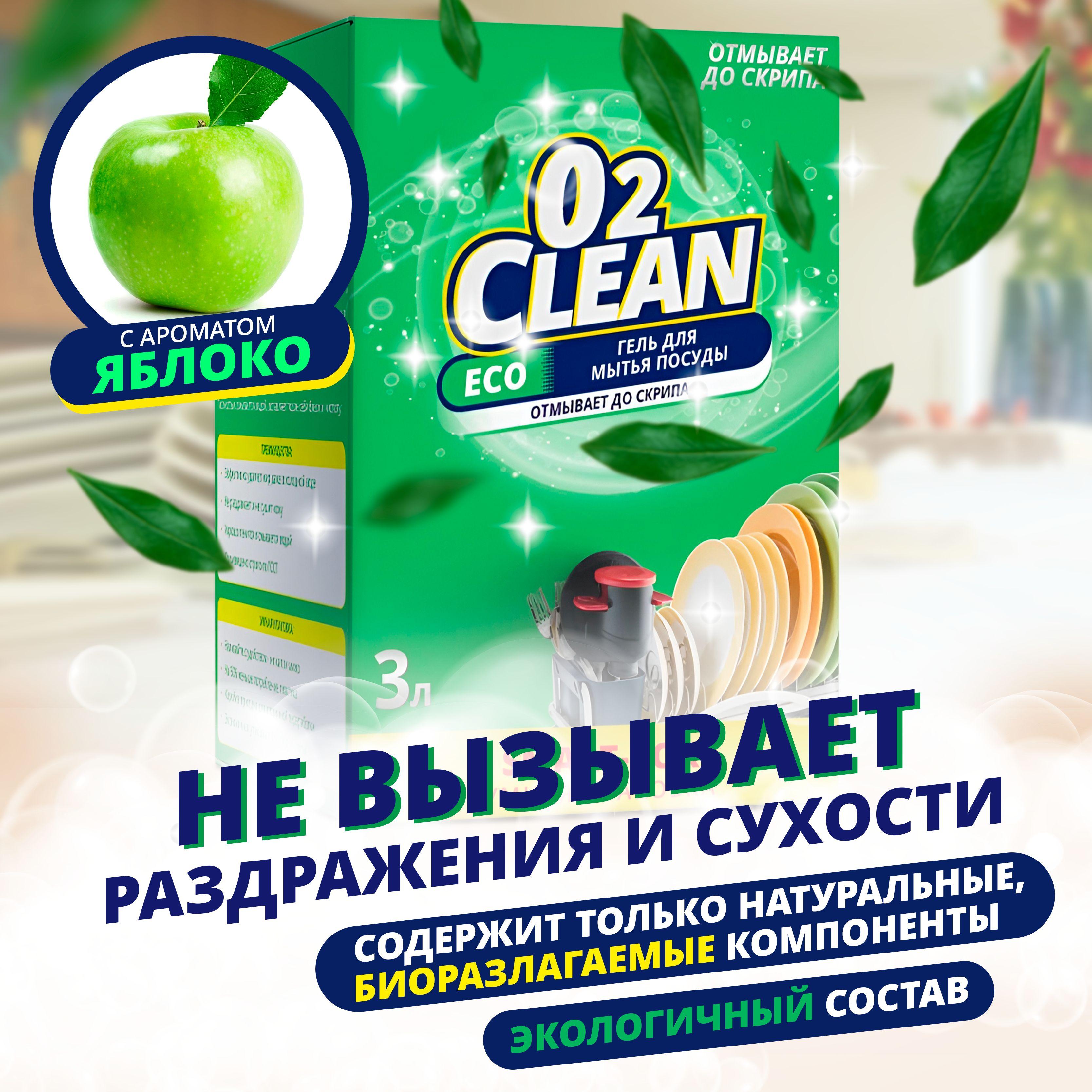 https://cdn1.ozone.ru/s3/multimedia-1-d/7139069221.jpg