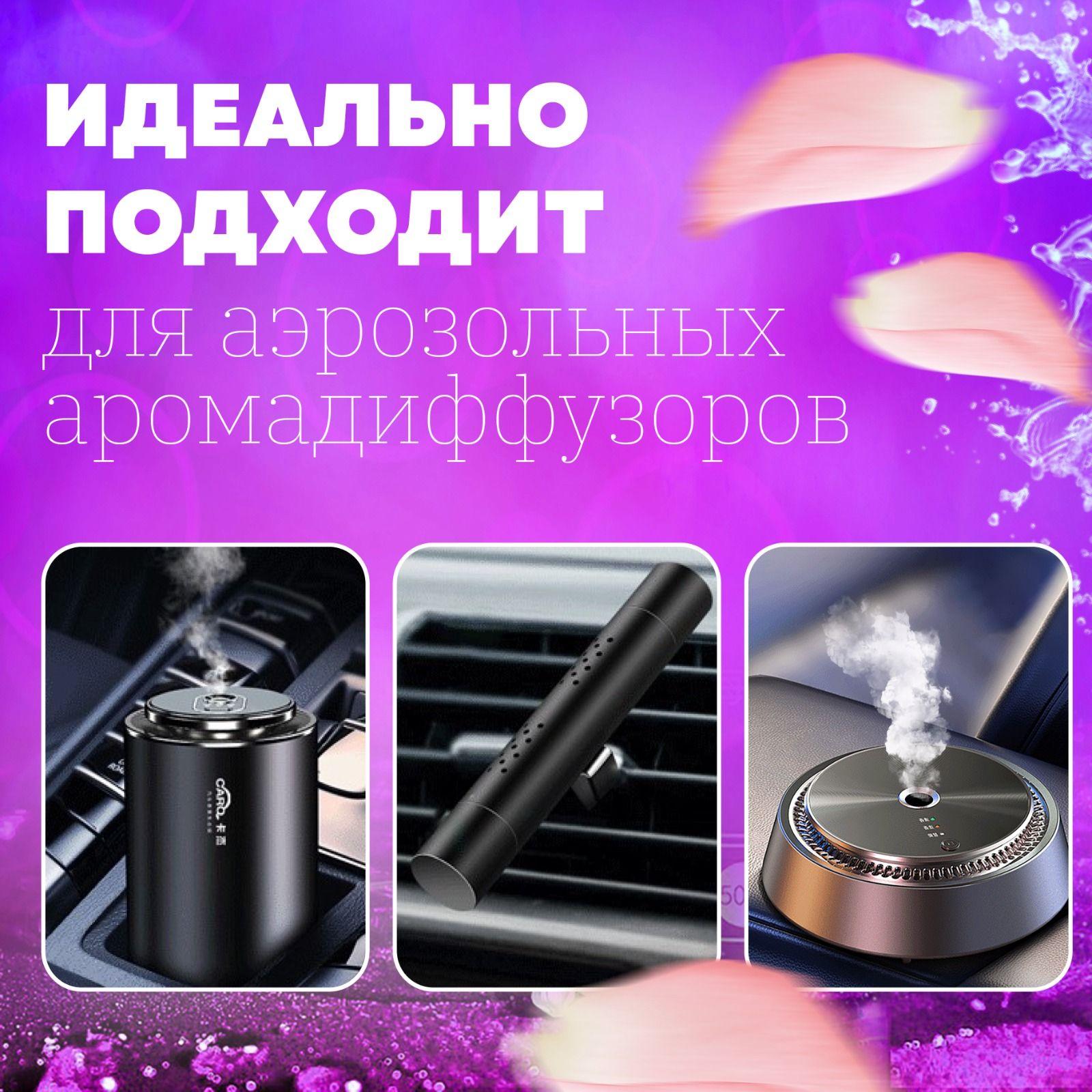 https://cdn1.ozone.ru/s3/multimedia-1-d/7140823753.jpg