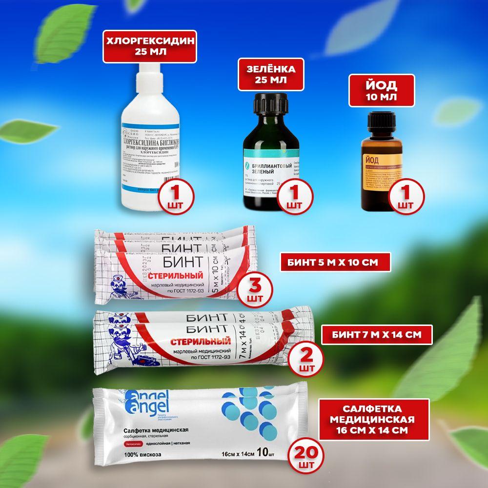 https://cdn1.ozone.ru/s3/multimedia-1-d/7141685665.jpg