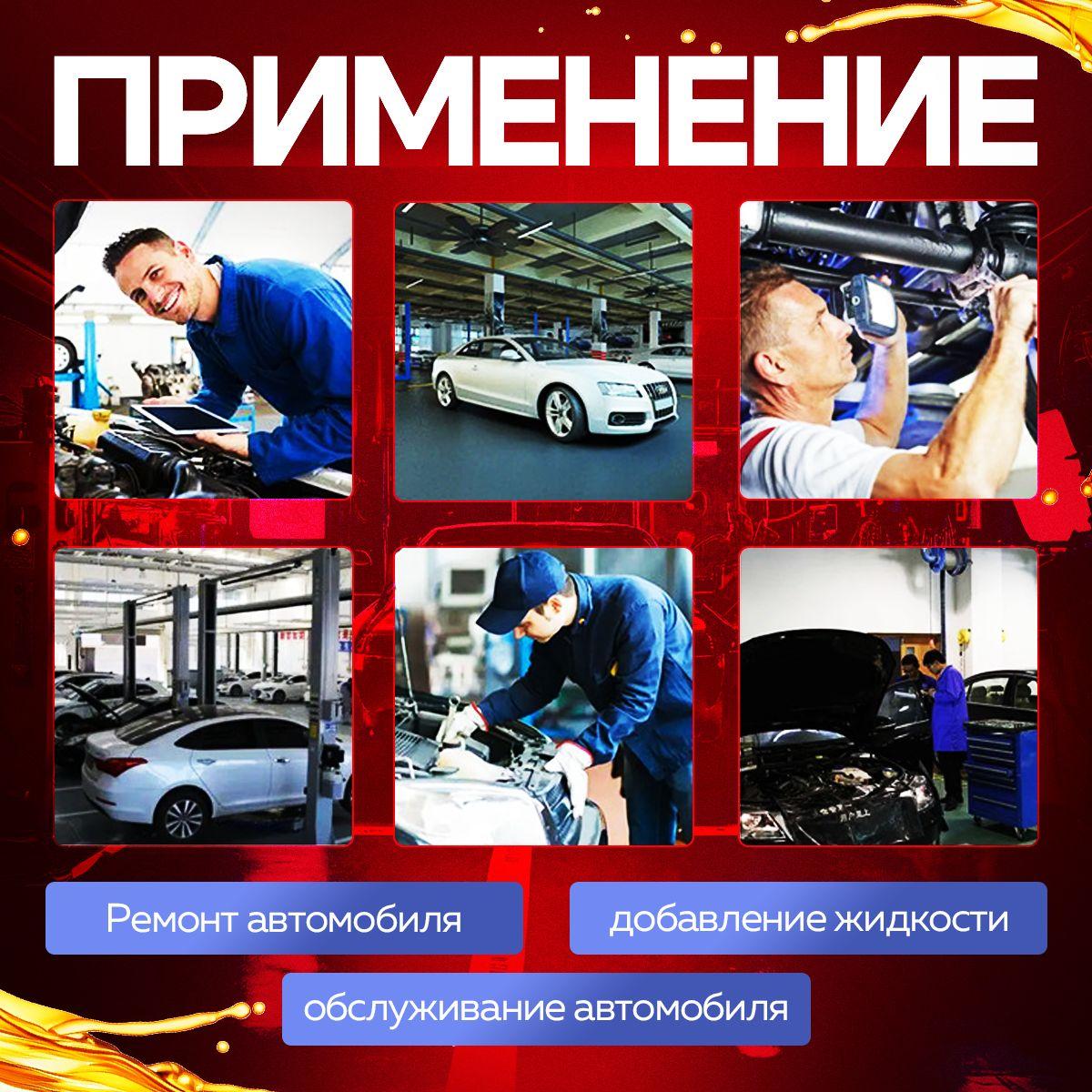 https://cdn1.ozone.ru/s3/multimedia-1-d/7141934065.jpg