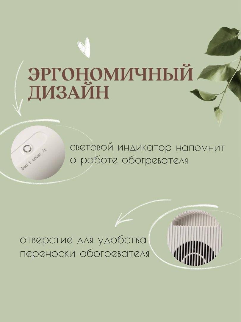 https://cdn1.ozone.ru/s3/multimedia-1-d/7142095885.jpg