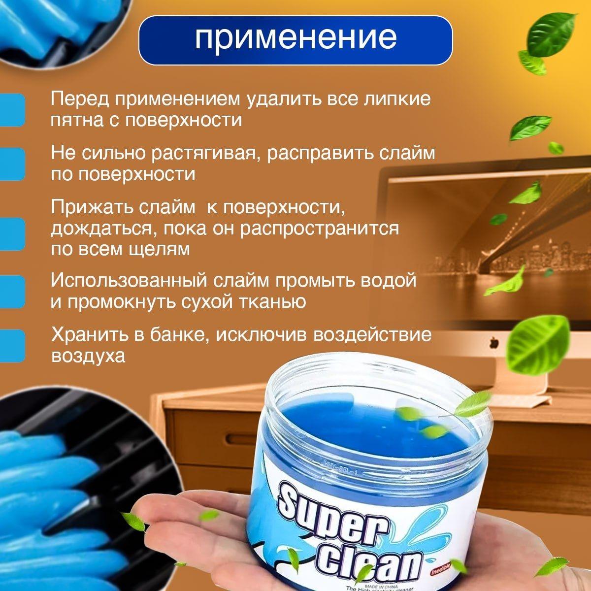 https://cdn1.ozone.ru/s3/multimedia-1-d/7142691397.jpg