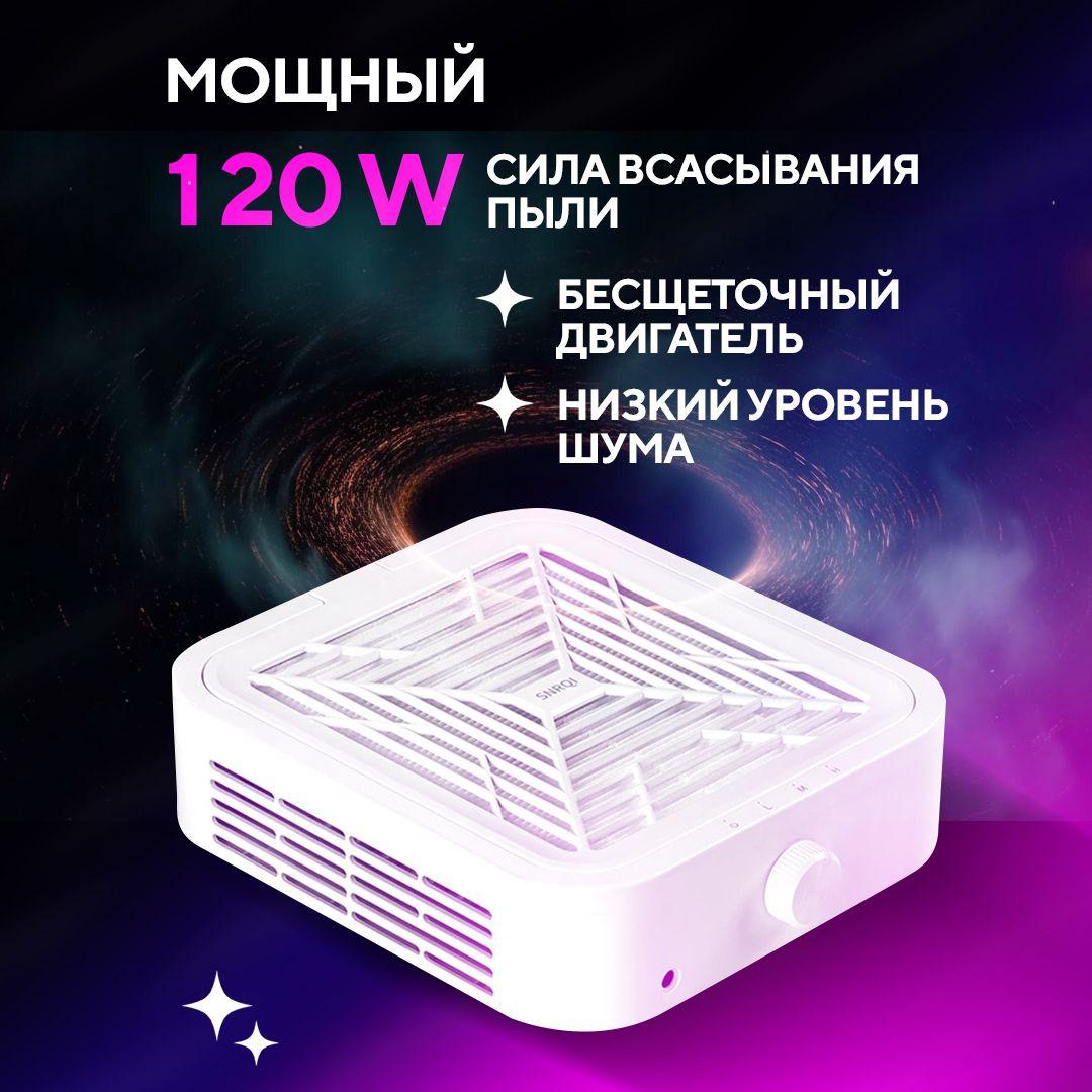 https://cdn1.ozone.ru/s3/multimedia-1-d/7143478429.jpg