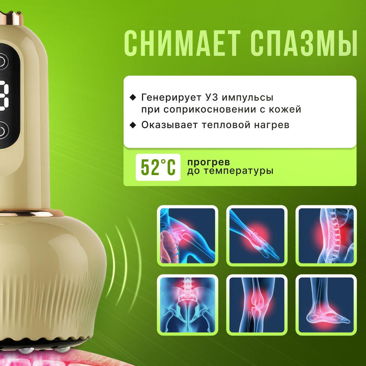 https://cdn1.ozone.ru/s3/multimedia-1-d/7144105765.jpg