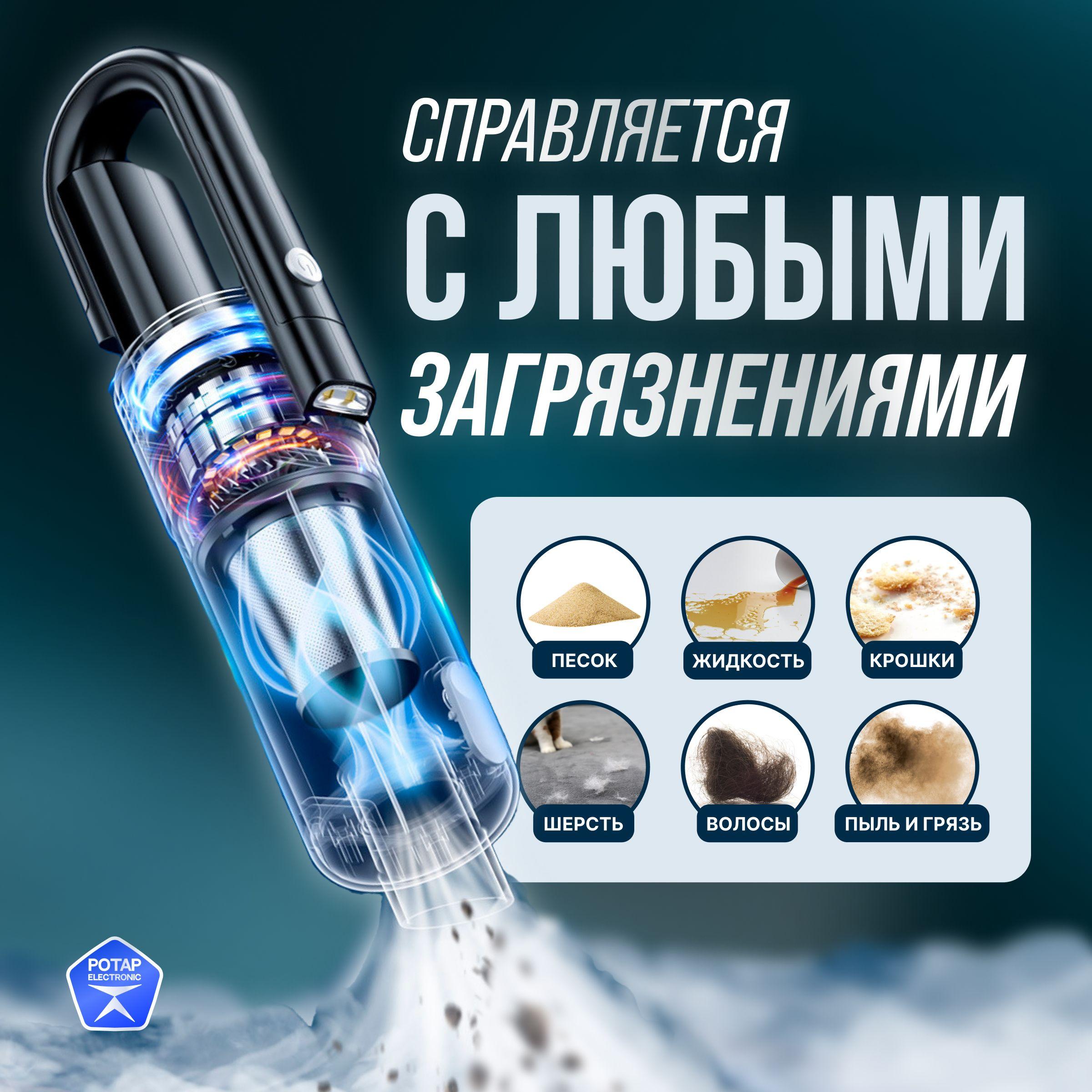 https://cdn1.ozone.ru/s3/multimedia-1-d/7146090841.jpg