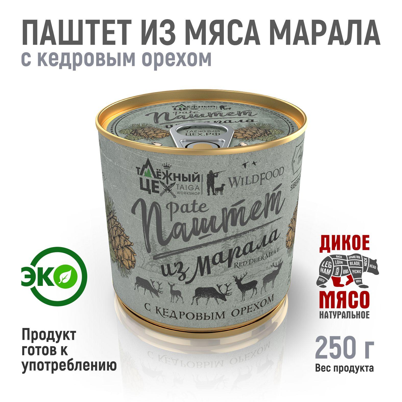 Паштет из марала с кедровым орехом ТАЁЖНЫЙ ЦЕХ, 250 г