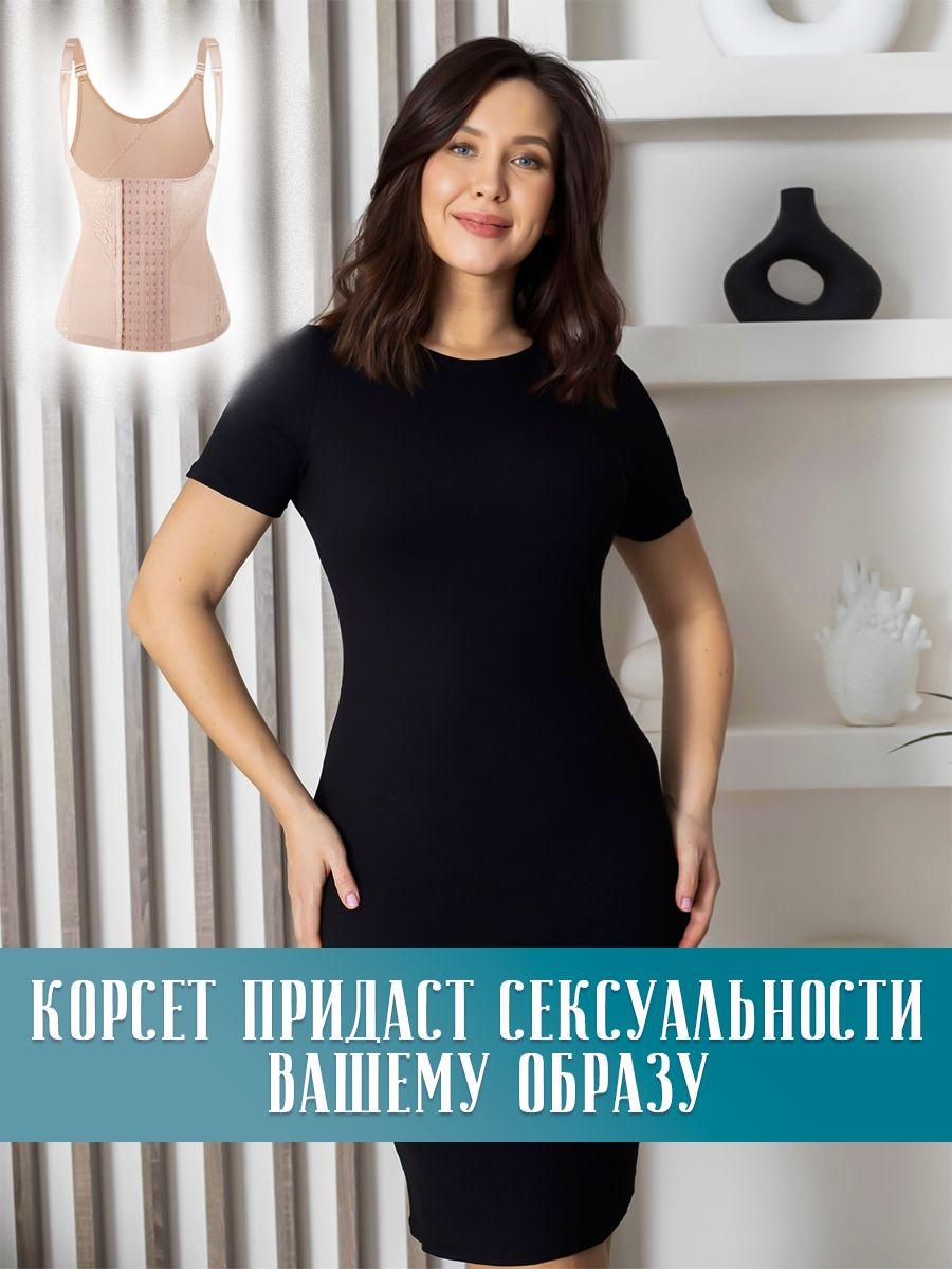 https://cdn1.ozone.ru/s3/multimedia-1-d/7146991525.jpg