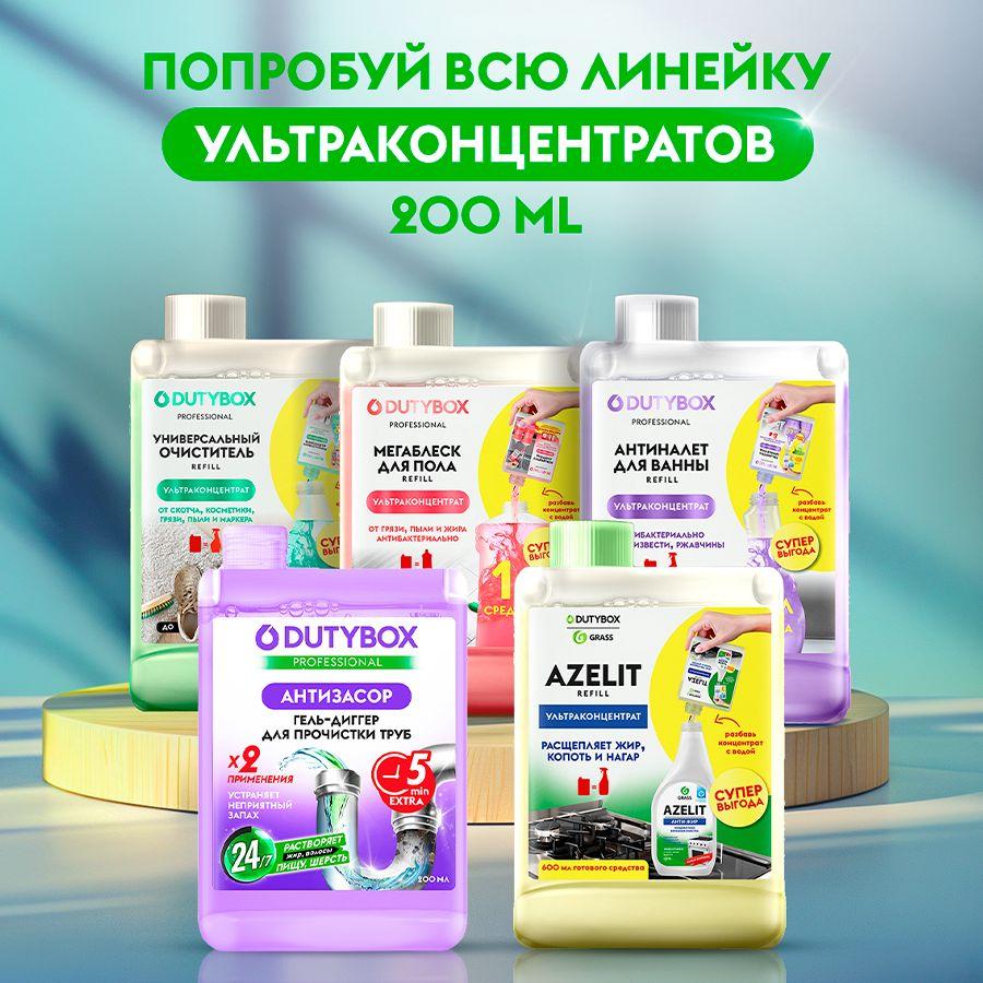 https://cdn1.ozone.ru/s3/multimedia-1-d/7147153885.jpg