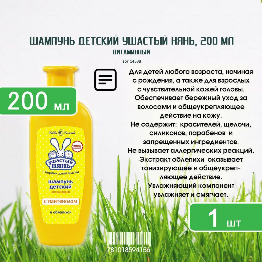 https://cdn1.ozone.ru/s3/multimedia-1-d/7149007381.jpg