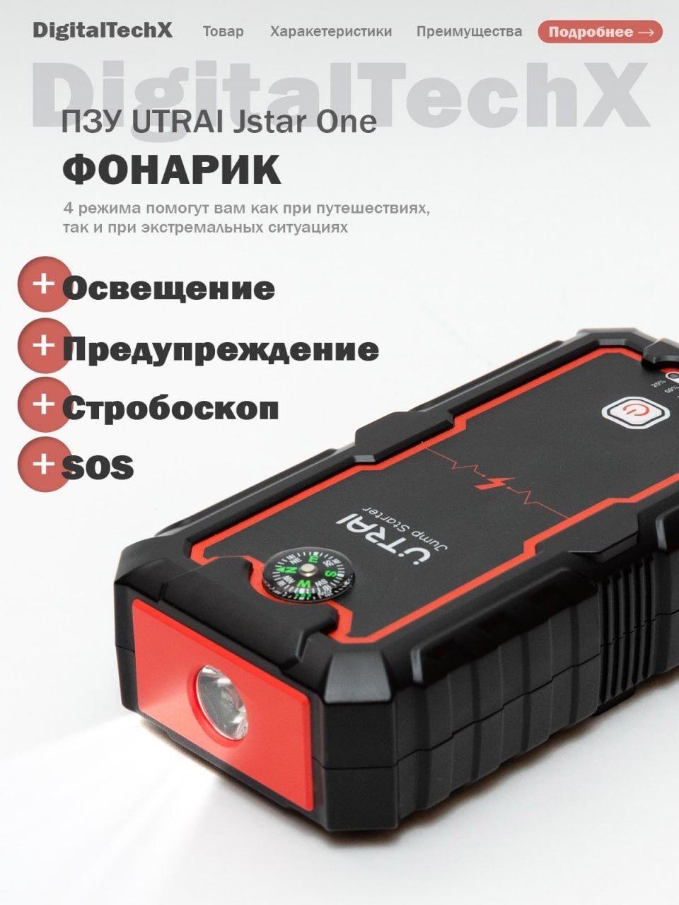 https://cdn1.ozone.ru/s3/multimedia-1-d/7149090469.jpg