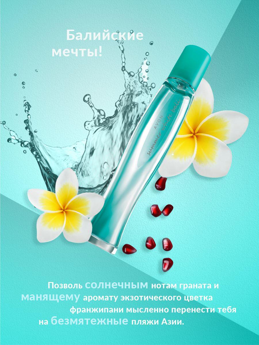 https://cdn1.ozone.ru/s3/multimedia-1-d/7154225905.jpg