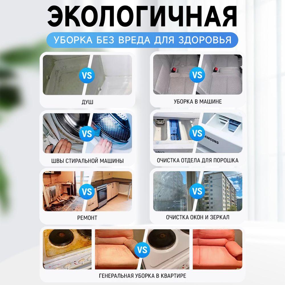 https://cdn1.ozone.ru/s3/multimedia-1-d/7155315265.jpg