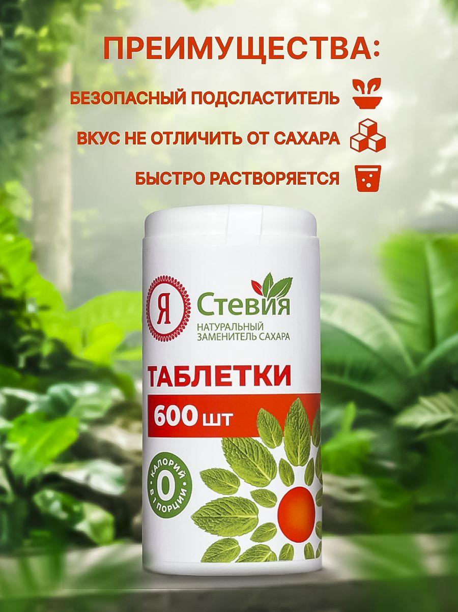 https://cdn1.ozone.ru/s3/multimedia-1-d/7156184989.jpg