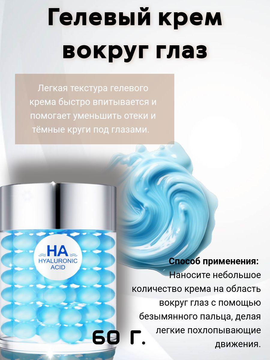 https://cdn1.ozone.ru/s3/multimedia-1-d/7156323913.jpg