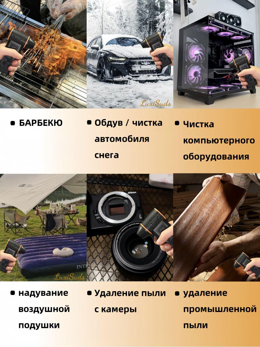 https://cdn1.ozone.ru/s3/multimedia-1-d/7157452369.jpg